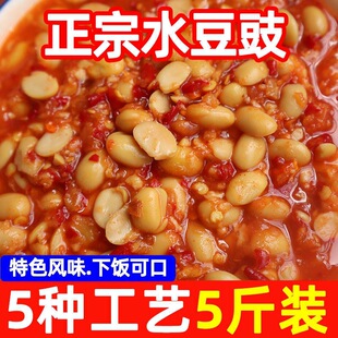ˮ���������F��ˮ����ԭζ�r���Lζ�������F�����خa��������