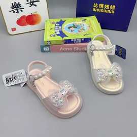 比奇妞妞女童凉鞋新款卡通库洛米一字连鞋软底儿童鞋一手码拿货
