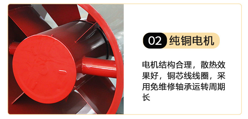 详情_06.jpg