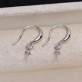 S925银耳钩配件空托 7-13mmDIY珍珠耳饰耳勾 1009DIY耳饰配件