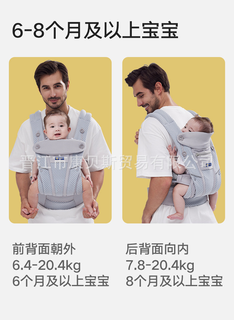H7详情_08.jpg