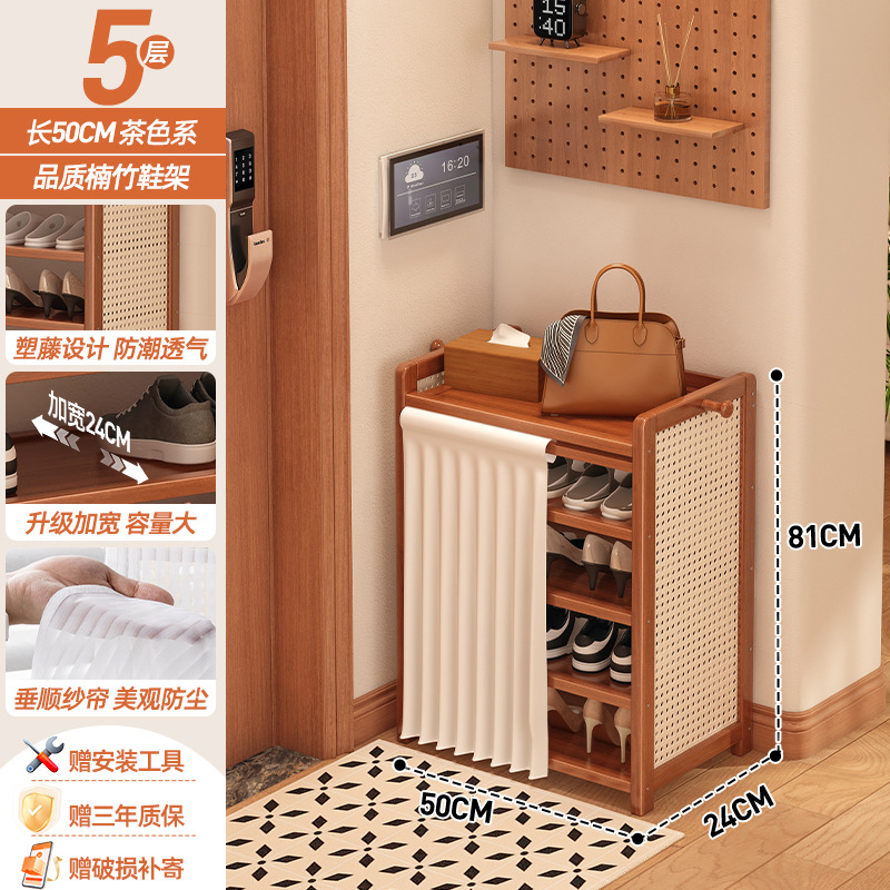 Estante de zapatos dormitorio pequeño multicapa a prueba de polvo puerta de entrada de muebles de alquiler de casas de alquiler de artículos de acabado estante de almacenamiento gabinete de zapatos