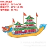 186 dragon boat
