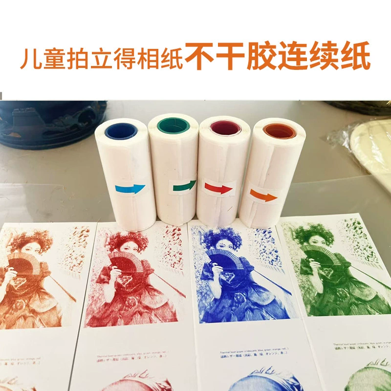 Рулоны наклеек для Polaroid детской моментальной камеры, двуцветная клейкая термобумага, 57 мм и 25 мм