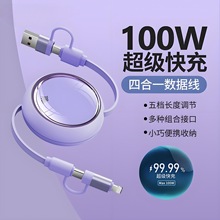 �ĺ�һ��s������100W��������m���O��16�A��С�װ�׿܇�d��늾�