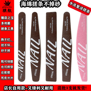 ���׺��d��l����ɰ ���d����ĥ�l���d�S���׹��߼����ĥָ���S