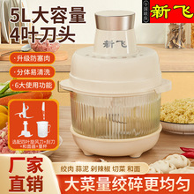 ���w�๦�ܽg��C����늄�����C�๦�ܺ������l