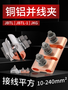 �K�Ͼ��A�X���~�^�ɮ��͊A��늾�T�η־���JBT��֧�Ӿ����Ӿo�̼�