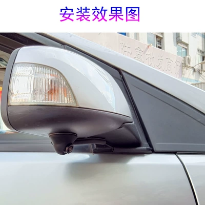 Right Blind Spot Camera Vehicle camera - no-light-for-right-view