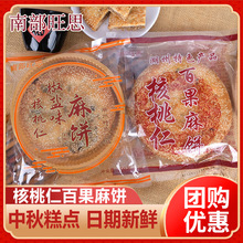 �ϲ���˼��ʽ�������ٹ�ϲ��R�����㽭�خa��������ʳ���