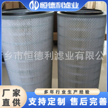 �S�ҹ����՚�Vо��������՚�VͲ�Չ��C����՞V88290001-466