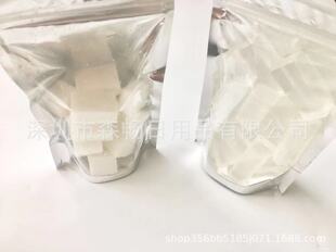 �ֹ�������͸��������DIY��������ɫ�������냺���ã��o�̼�