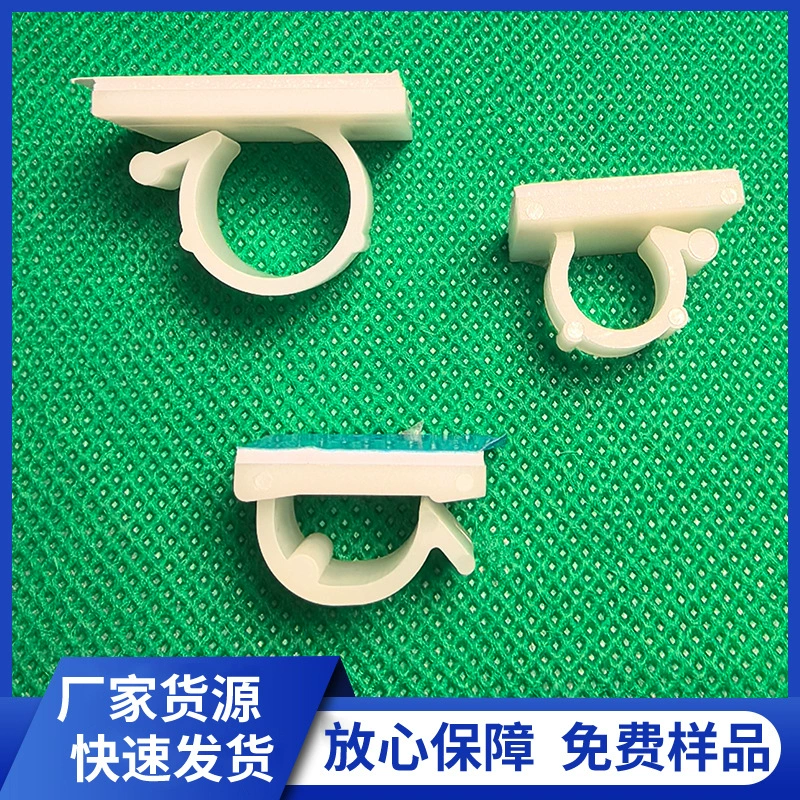 GLWS серии квадратный проволочный зажим пластиковая проволочная Пряжка держатель жгута проводов