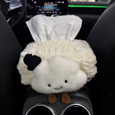 Car tissue box/set, Box Holder, Armrest Box - black-hat-cloud-puff-armrest-box-tissue-box