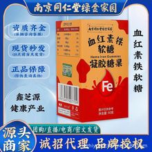 SֱNϾͬ ѪtFܛ60gtζeʳo۴l