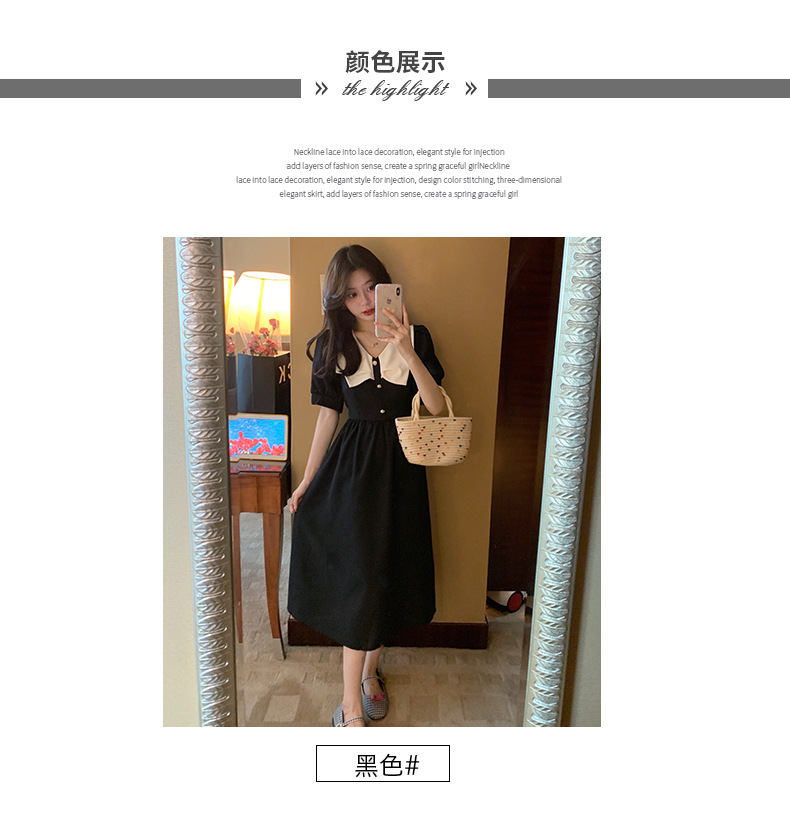 1d8c396e-f49c-437c-9c9c-c0c932