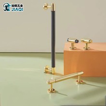 现代简约锌合金加铝型材轻奢衣柜橱柜抽屉柜电视柜柜门拉手