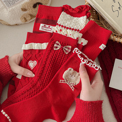 新款紅色襪子女本命年中筒襪秋冬季可愛卡通新年大紅色喜慶棉襪女