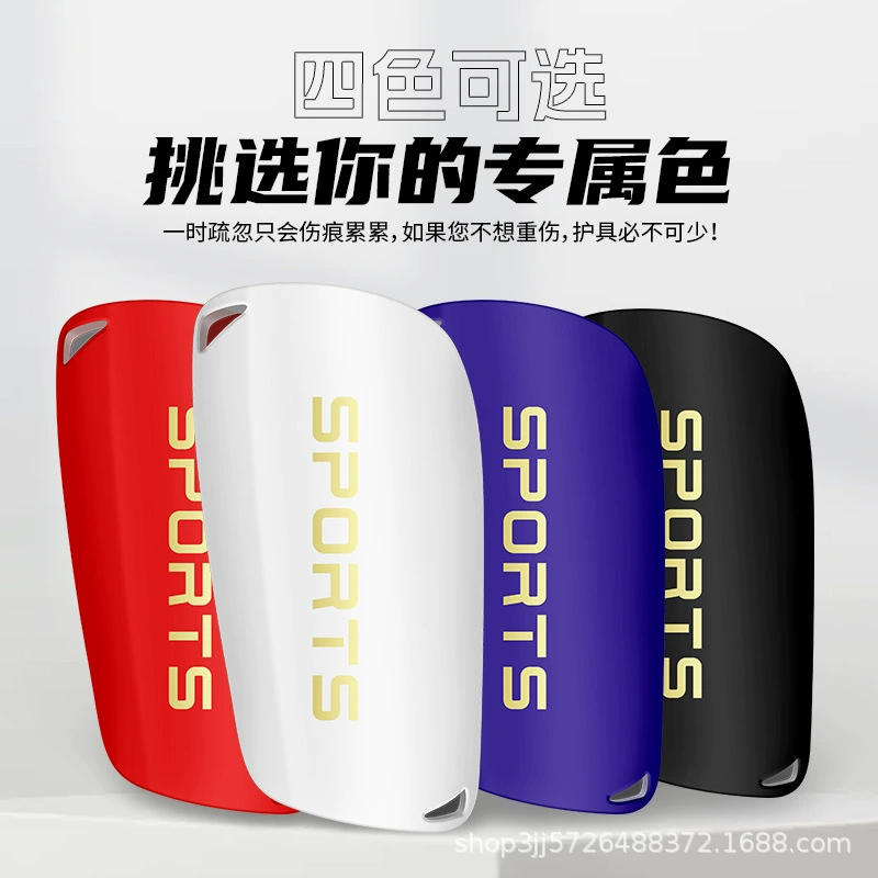 УФ-узор персонализированный профессиональный футбольный щит для ног