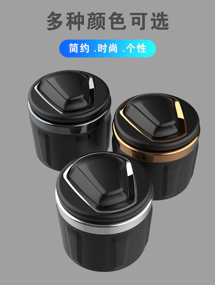 Suitable for Bmw 5 Series Car Ashtray with Cover, Creative Car Supplies, In-Car Ashtray with Led Light Ceramic