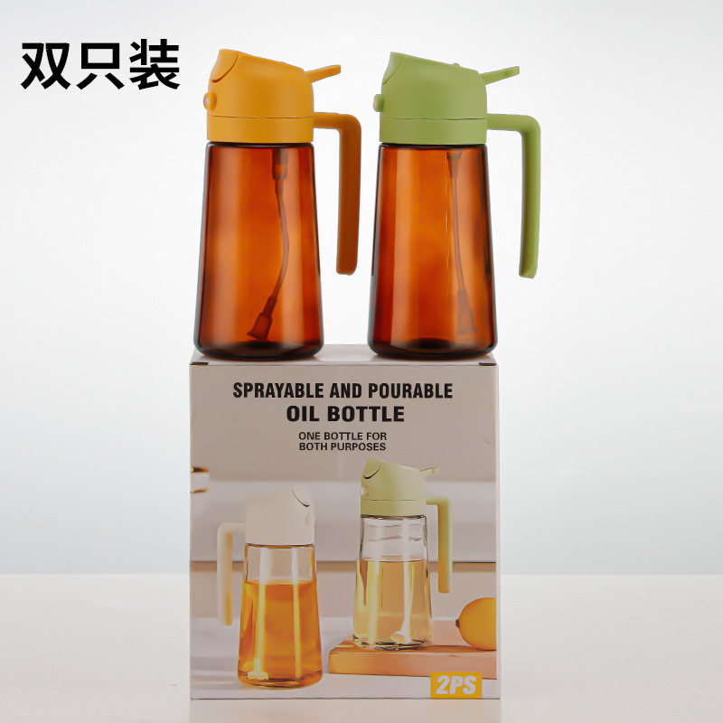 Olla de aceite de doble propósito rociada, cocina doméstica, prensa automática, botella de aceite en aerosol de gran capacidad, botella de condimento de vidrio de aceite a prueba de fugas