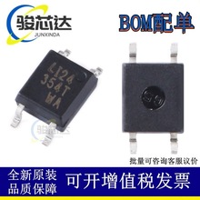 ȫ��ԭ�b��Ʒ �NƬ LTV-354T-A SOP-4 ���w��ݔ����������оƬ