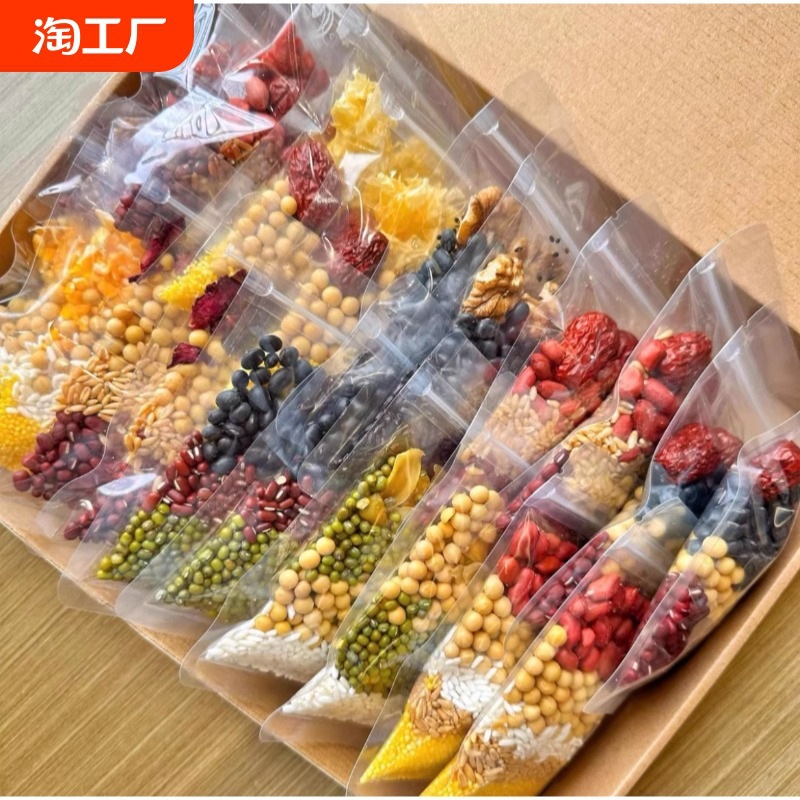 Special Grain Soy Milk Package for Wall-Breaking Machine, Ingredient Package for Breakfast Cooking, Health-Preserving Whole Grain Combination for Spleen and Stomach, Soybeans