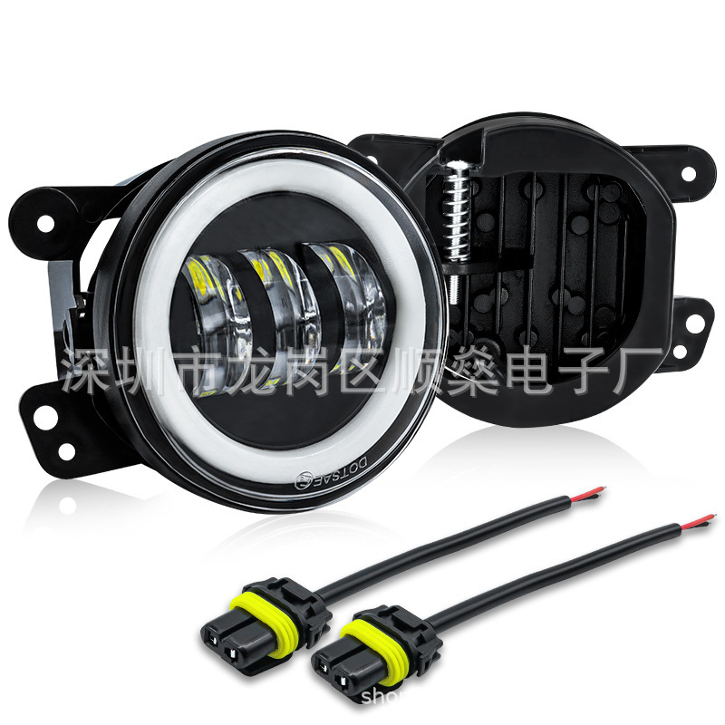 Cross-Border Car Led 4inch Two-Color Angel Eye Fog Lamp Wrangler High-Brightness Off-Road Vehicle Front Bumper Modified Car Light