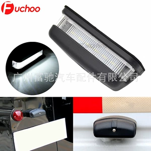Suitable for Land Rover LED license plate light 2A & 3 series Guardian series 90/110/130 car LED rear license plate light