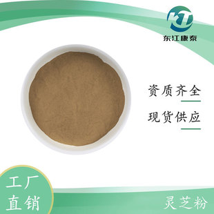 �`֥�� ֲ����ȡ�� �`֥���� ���� �Ʊ����ӷۏS�ҳ������󃞻�