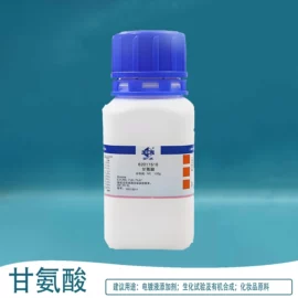 涂料稀释剂;分析试剂;磷酸盐