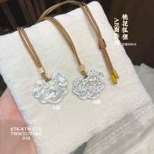 足银999.9国潮新中式古法牡丹分色纯银吊坠套链民族风送女友礼物