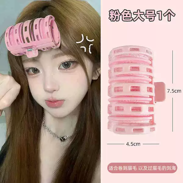 Pink large hair barrel
