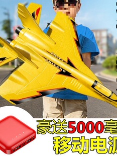 �����b���w�C����С�W������ˤ��ͯ����к�ͯ��늄Ӻ�ģ�ğo�˙C