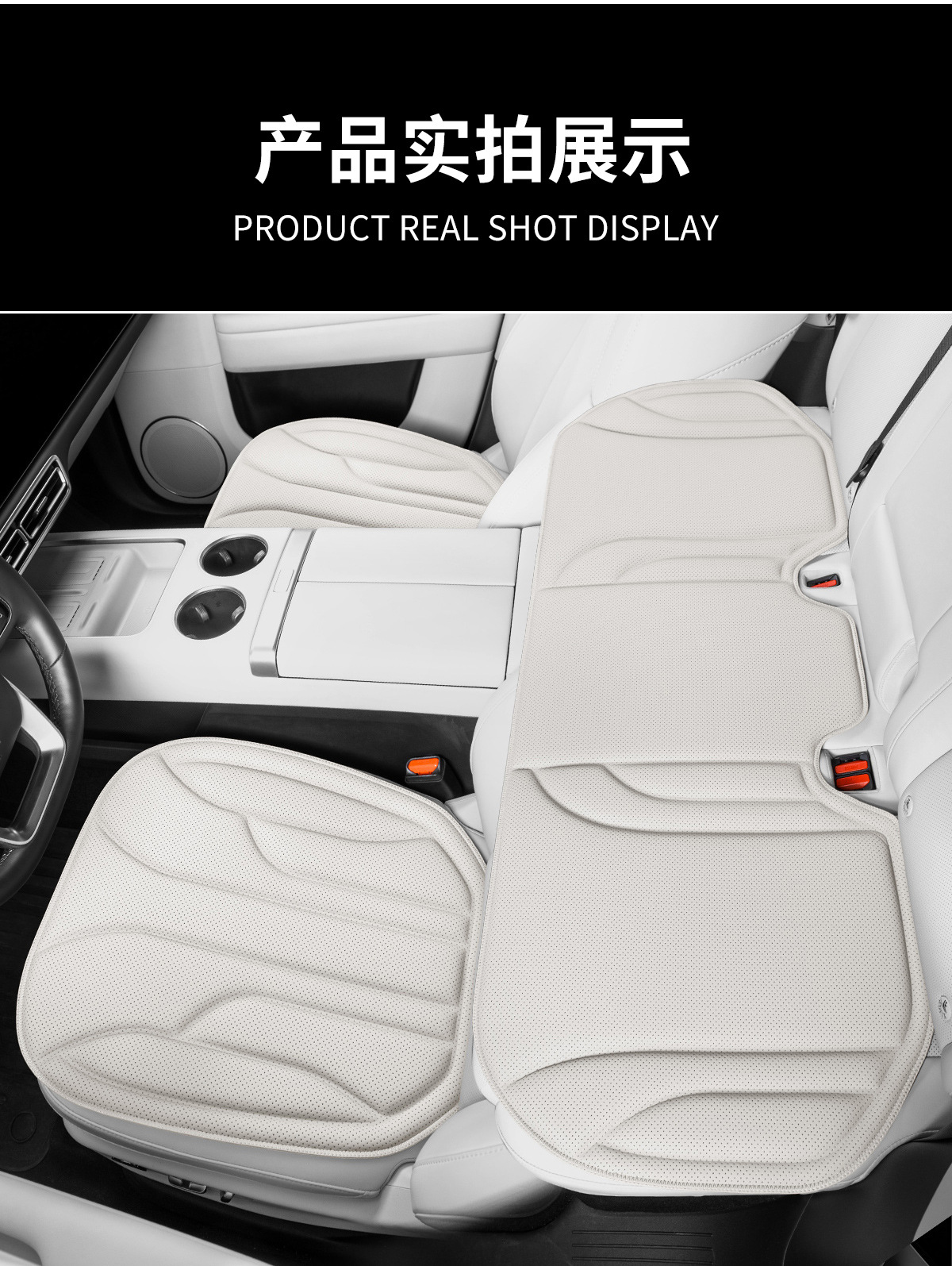 New Anti-Stain Leather Car Seat Cushion, Universal for All Seasons, Breathable, Non-Slip, Soft Latex Cotton Seat Cushion, Manufacturer Wholesale