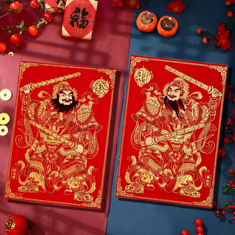 新年门神门贴春节年画大门镇宅植绒布烫金贴画秦琼尉迟恭2026马年