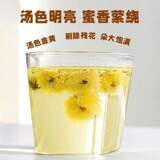 Chrysanthemum tea Tongxiang fetal chrysanthemum king head pick super authentic Hangzhou white chrysanthemum tribute chrysanthemum tea 500g bulk new flowers and tea