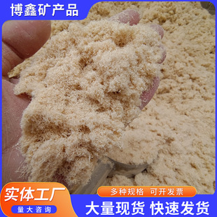 �S�����l��ľ���sľ���ĩ�켈���������×�ľ��ȥ��������ľ��