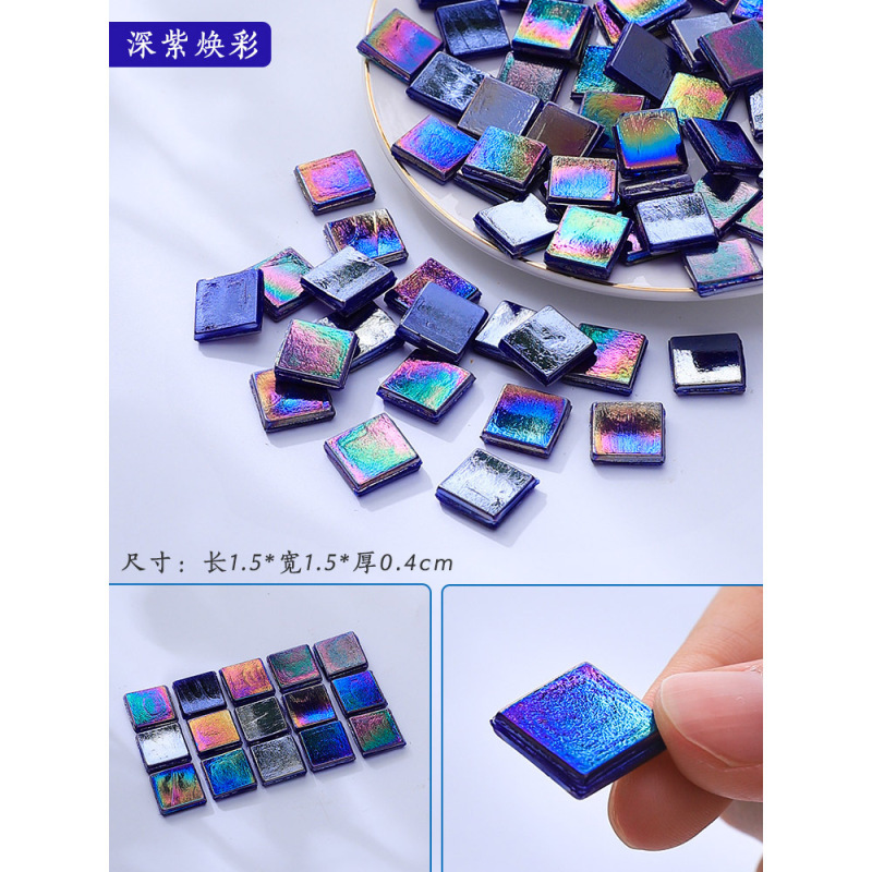 马赛克冰玉瓷玉多彩水晶玻璃手工diy材料散粒拼贴批发|undefined