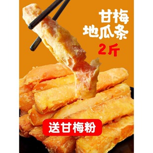 ��÷�عϗl���l��ը���Ʒ��������t����������1kg����2���l