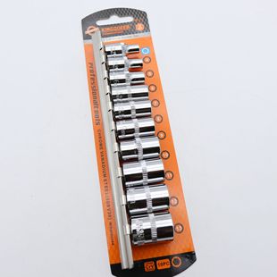 Set of Combination Toolboxes, Car Tool Sets, Emergency Sleeve Combination Wrenches, Repair Tools, Emergency