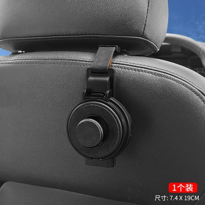 3-in -1 suede car seat back hook cup holder mobile phone holder headrest car car car (Car cup holder/beverage holder) - 1-3-in-1-folding-hook