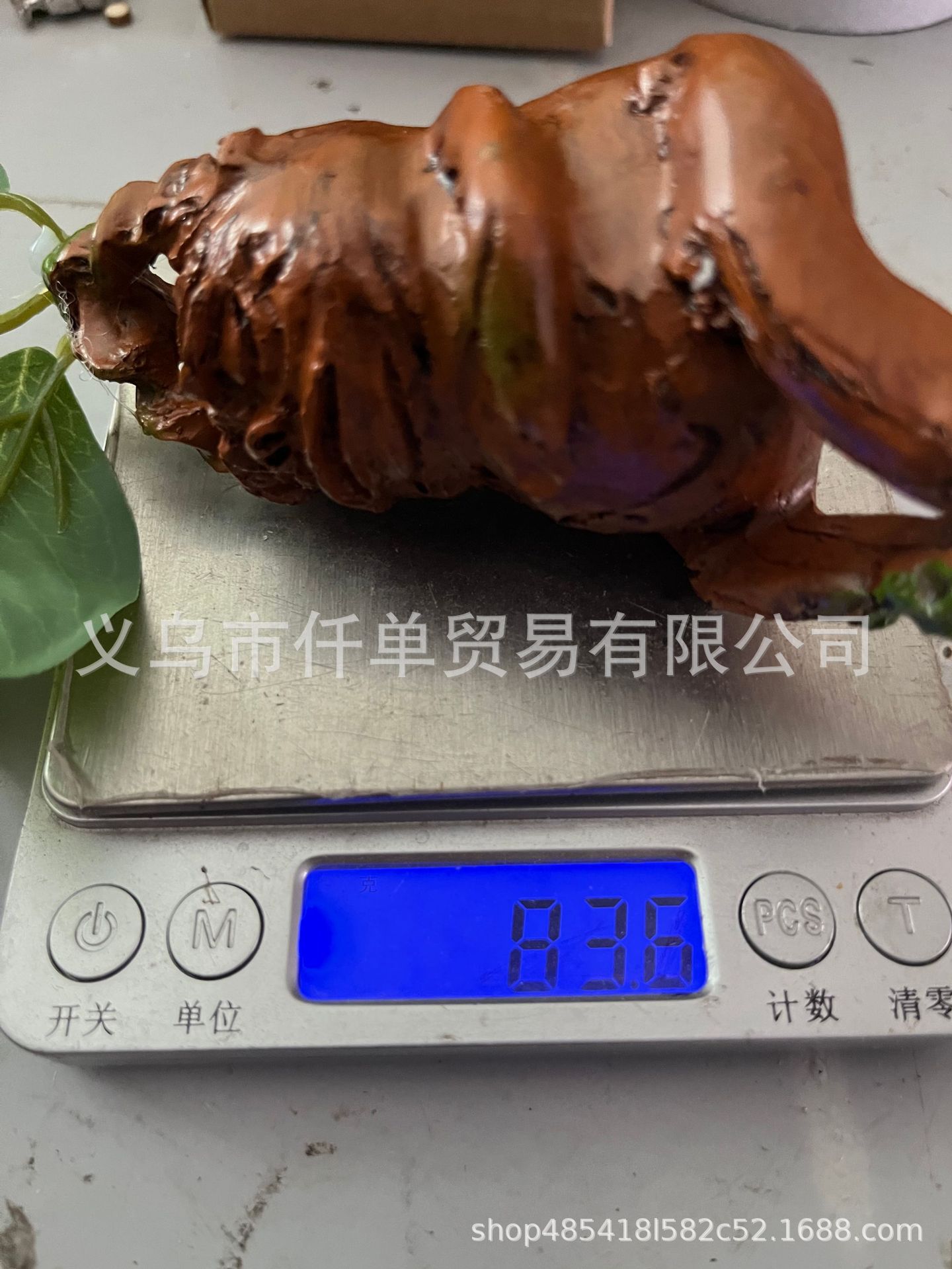 O1CN01kFRIFq1ZToiCvibLF_!!2216688623196-0-cib.jpg?__r__=1697011732331