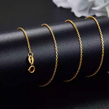 18k金项链十字链素链Au750彩金锁骨链女素金饰品直播同款水贝批发