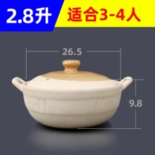 砂锅家用燃气炖锅陶土锅沙锅瓦煲煲仔饭黄焖鸡煲老式商用防爆炖锅