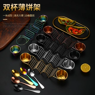 亚马逊201不锈钢墨西哥卷饼架带酱汁杯taco holder薄饼架玉米卷架