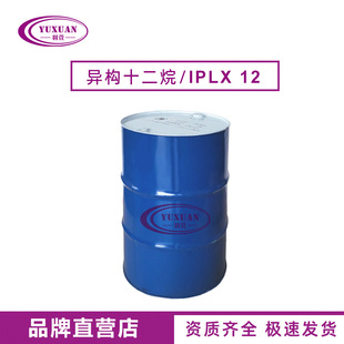 ����ʮ����  �ձ����� IP LX12 ����12��  ��ˮ��޹�]�l��