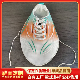 ���l�����¿��\��Ь���w�����e�r��Ь��Ь����Ʒ�ܲ�Ь��Ь��