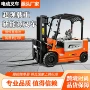 液压电动跨境平衡重装卸车