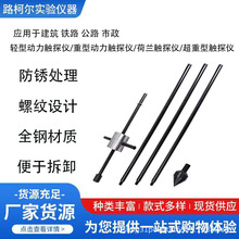 ��׼�����|̽�x10kg�p�̓x63.5kg���̓x̽�T�Cȫ�Ԅӹ��̙z�y����